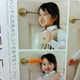 Illustration for article titled Let These Amusing Japanese Internet Photos Brighten Your Day